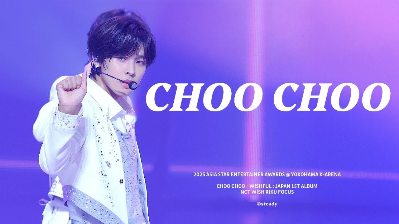 4K] 250528 ASEA 