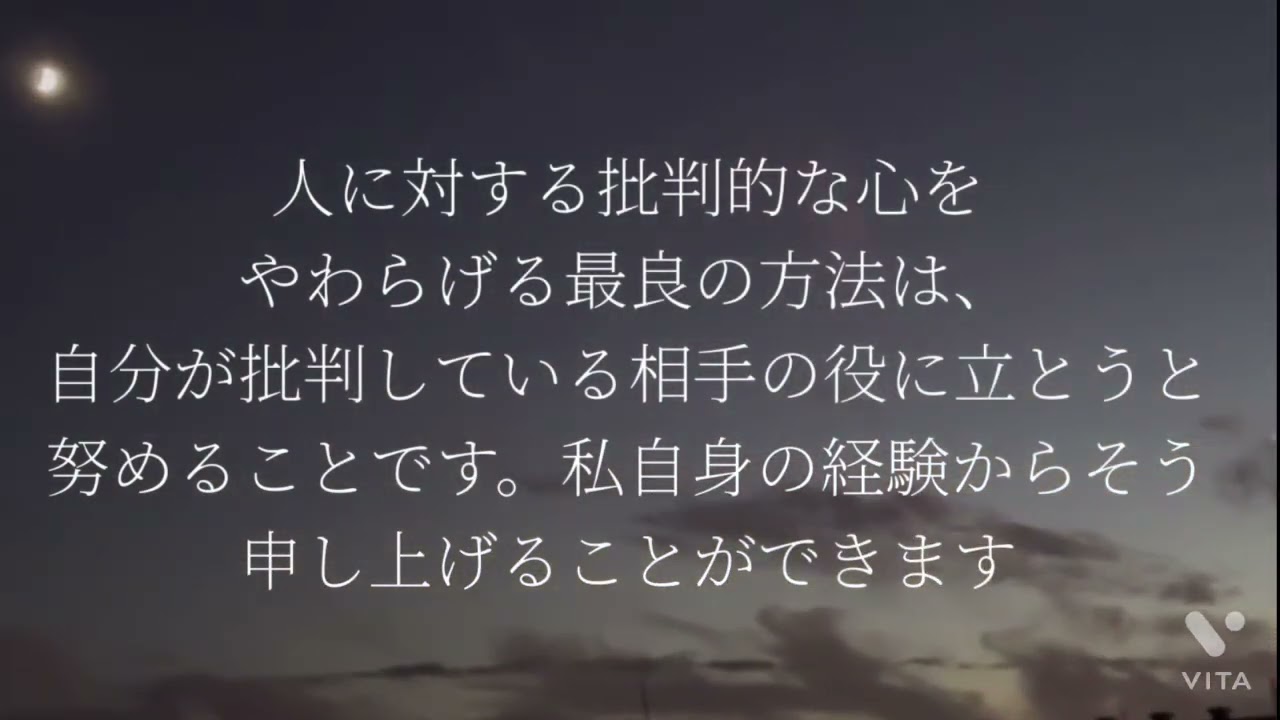 平和を願って ナイチンゲール名言集 最終話wishing For Peace Nightingale Quotations Final Story Youtube