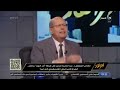 إيران ستنهي على إسـ ـرائيل .. تنبأ الكاتب الصحفي عبد الحليم قنديل بمفاجأت مدوية بشأن المنطقة العربية