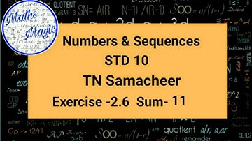 Numbers and Sequences|10th Maths |TN Samacheer|Rani