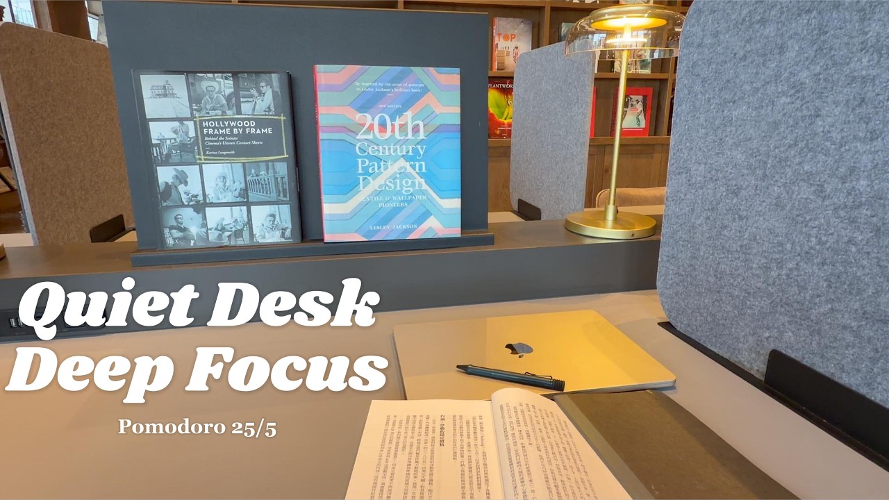 Study with Quiet Desk — 2 Hours Pomodoro (25/5) | White Noise for Deep Focus #02