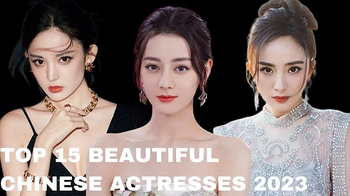 Getting to Know the Top 15 Beautiful Chinese Actresses 2023 | CKDrama Fever - DayDayNews