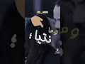 Ш Ш ЩЉШ ЩѓЩЉ ШґЩЉШ Ш Щ Ш рџ Щ ШЄЩ Щ Щ Ш Щ ШґЩЉШ Ш Щ ШєЩ Ш Щ ЩЉ рџ Ш Ш ЩЉШ ЩѓЩЉ ШґЩЉШ Ш Щ Ш рџ Щ ШЄЩ Щ Щ Ш Щ ШґЩЉШ Ш Щ ШєЩ Ш Щ ЩЉ рџ