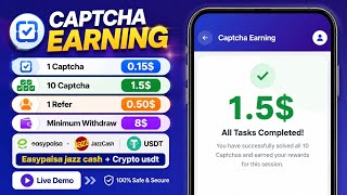 Solve Captcha and Earn 🔥 Money 🤑 Online In Pakistan &amp; India | Withdraw Easy &amp; Jazz cash / Crypto 🤑 