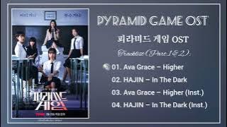 [Full Part.1 & 2] Pyramid Game OST / 피라미드 게임 OST