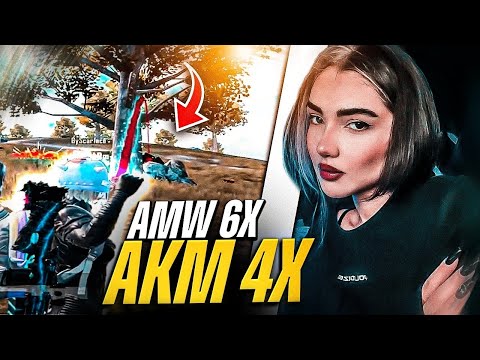 35 KİLL ERANGEL GAMEPLAY | PUBG Mobile