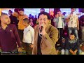 مهرجان ميكروباص باظ تامر النزهي حظظ الفرح كله مع القبطان محمدحمدي فرحه العزاوي مهرجان ميكروباص باظ تامر النزهي حظظ الفرح كله مع القبطان محمدحمدي فرحه العزاوي