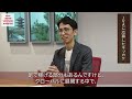 第25回Japan Venture Awards(JVA)　受賞者インタビュー　経済産業大臣賞　【SPACECOOL株式会社 末光氏】