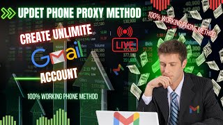 Phone Proxy Method | How To Unlimited Gmail Account Create Without Phone Number Verification 2025 screenshot 3