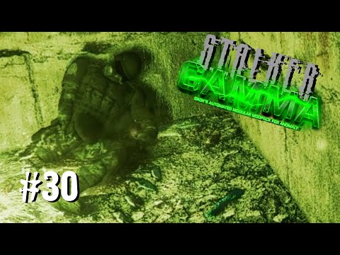 Видео: S.T.A.L.K.E.R. ANOMALY GAMMA ✪ ОДНА ЖИЗНЬ. ХАРДКОР ✪ #30 СПЕЦОТРЯД ИЗГОЕВ