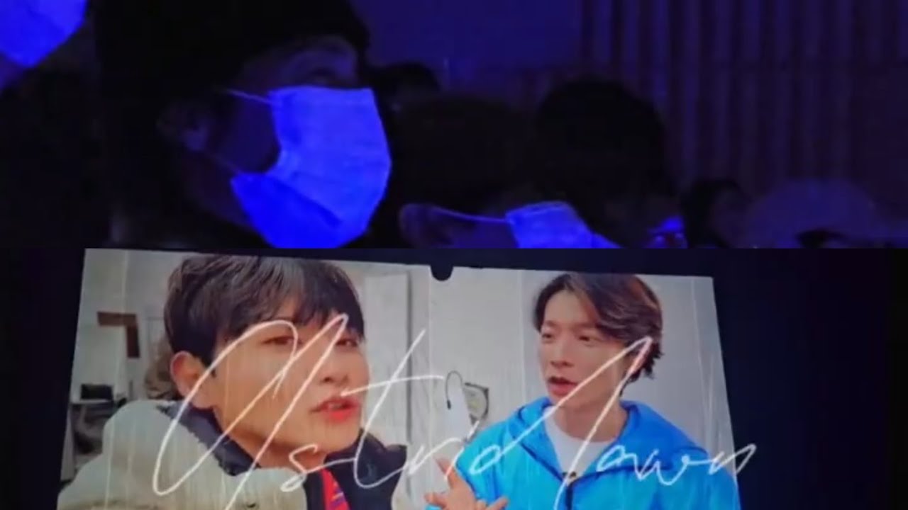 251227 Reaction SUJU Donghae Eunhyuk Yesung & Kyuhyun for his VCR at Ryeowook RuckyDraw Concert Day2