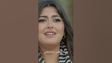 صليبك يا يسوع ترانيم عيد القيامة 2024 