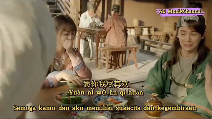 sui yin ji liang / terjemahan indo/pinyih