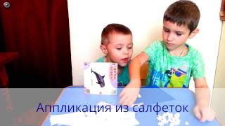 3 вида простых новогодних аппликаций вместе с детьми 3 вида простых новогодних аппликаций вместе с детьми
