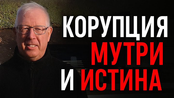 36 години в България: Какво мисли британецът Робърт Моуд за корупцията, хаоса и надеждата?