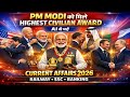 PM Modi को मिले Highest Civilian Award 2026 🔥 | International Honours | SSC • RRB • Banking