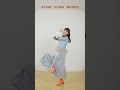 #日向坂46_イチャイチャ虫#松尾桜 全身ダンスver.🐧#日向坂46