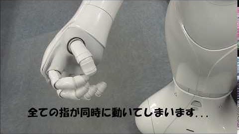 Pepperとジャンケン対決やってみた　Pepperの指の動き | Moving the Pepper(humanoid robot)