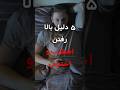 ۵ دلیل بالا رفتن اضطراب و استرس پیشرفت سلامت روان اضطراب 