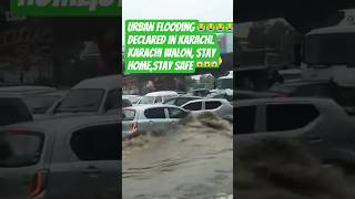 what happened in karachi during heavy rain#shorts