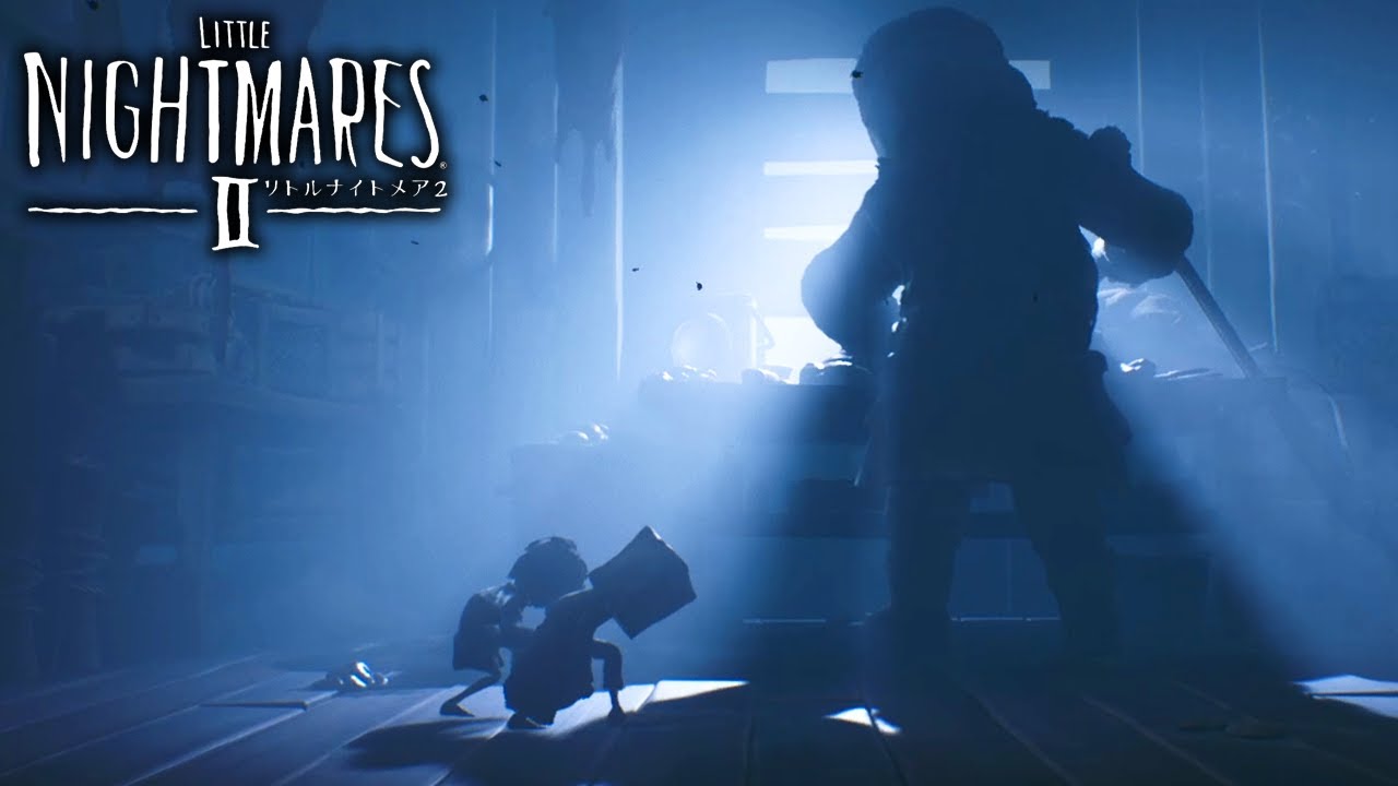小人になって人間から逃げるホラーゲームが怖すぎるｗ『Part1』【LITTLE NIGHTMARES 2 -リトルナイトメア2-】