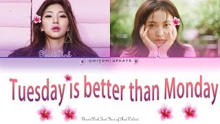 GIANT PINK (ft. Yeri) – Tuesday is better than Monday (Color Coded Lyrics Eng/Rom/Han/가사)