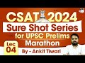 UPSC Prelims 2024: CSAT Marathon | Lec - 4 | StudyIQ IAS