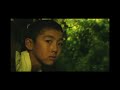少年時代(1990) ラストシーン