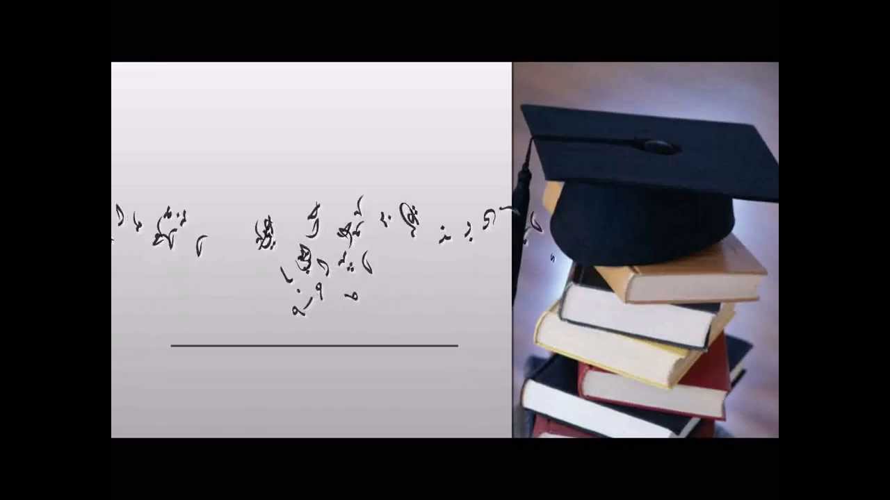 الطالبات العشر الاوائل للصف الثالث الثانوي 1435 هـ -7th news