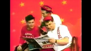 Man 2 Man - I Need A Man (1987 Music Video)