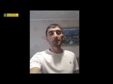 Поздравляю вас с Праздником Къурбан Байрам ( Ид аль-Адха )