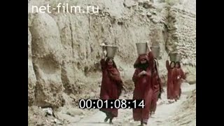 1967г. горы Капетдаг. река Сумбар. Туркменистан.