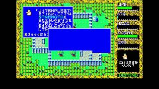 【PC88】ハイドライド2 LIFEカンストを目指して ノーカット #3【攻略動画】