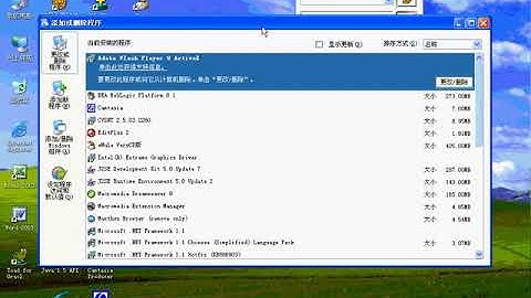 01 JAVA简介 源代码 及重要说明 02 开班简介 新同学注意事项