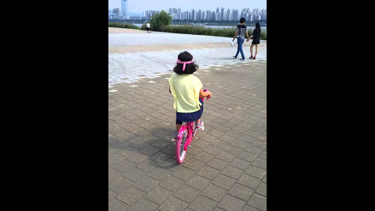 자전거 중심 잡기