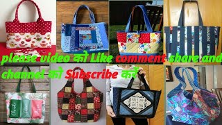 Shopping bags new design update for Subscribe channel now