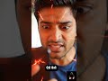 Bank Kabhi OTP Nahi Maangta 🚨