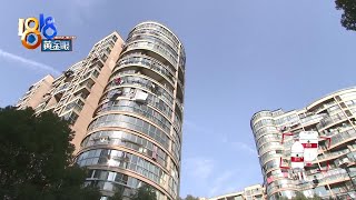 房子卖了还住着租客，解除合同怎么赔偿？【1818黄金眼】
