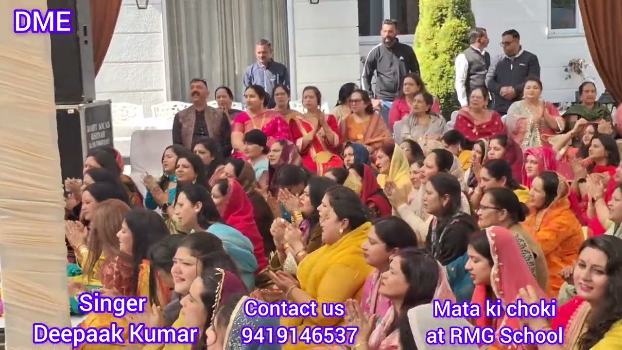 Mata Ki Choki at RMG school | Vaishno Devi | Bhajan | Ram | Deepak Kumar | Meri Jhopdi Ke Bhaag Aaj