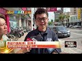 熄燈多年鼎山夜市列文宣！ 柯志恩競辦坦承團隊疏忽
