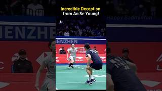 Incredible Deception From An Se Young vs Tomoka Miyazaki