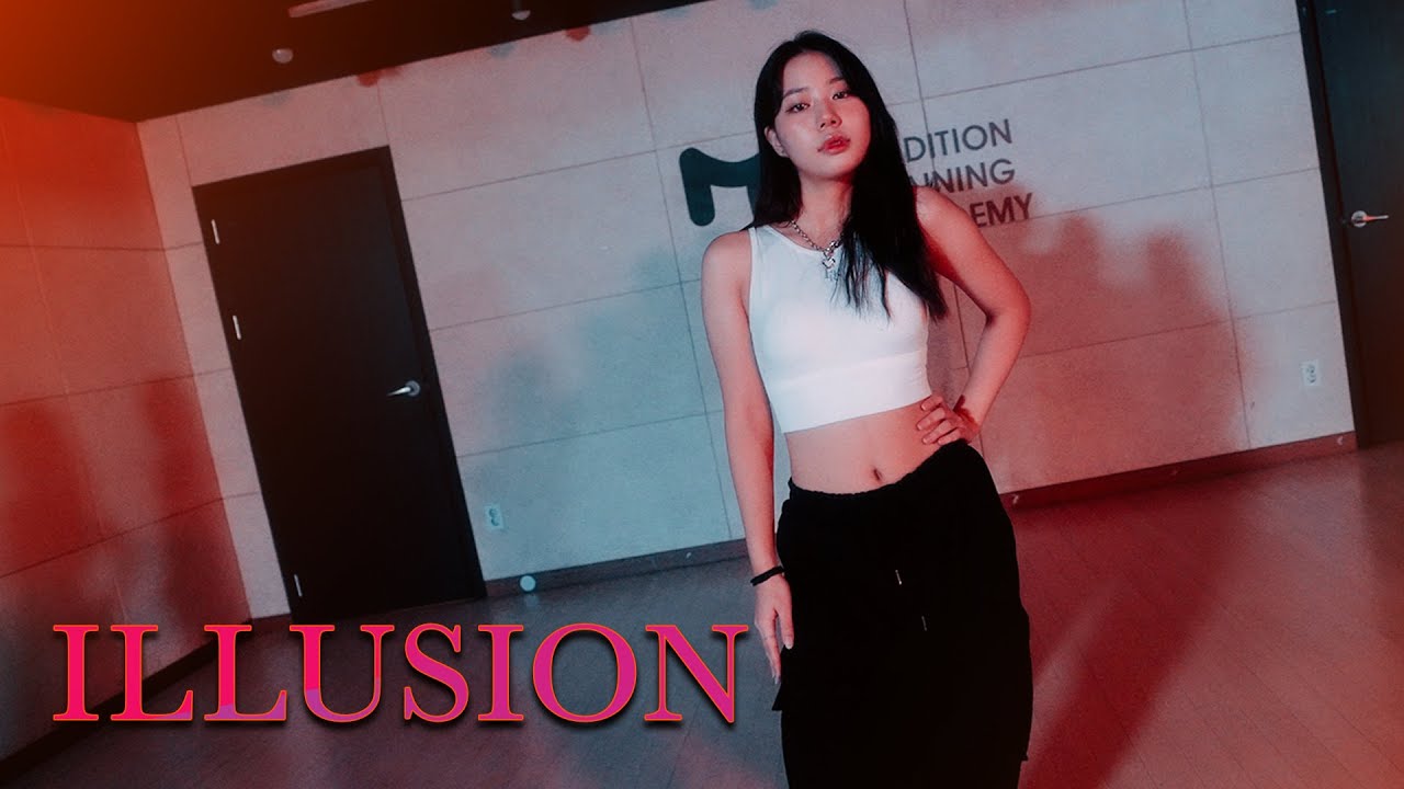 aespa (에스파) - Illusion (도깨비불) l 아이돌지망생  뮤닥터 강남점 중급반 Class Video l 강남오디션학원