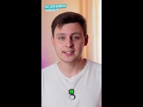 Секреты кэшбэка: как вернуть деньги на покупки!