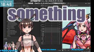 ▶Guerilla Stream◀ №27 Work on Something