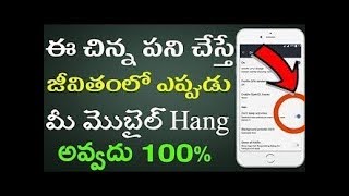 100% FIX How to solve Android Mobile Hanging Problem in 1 minute in telugu| Crazy Tech Balu | Telugu screenshot 5