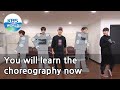 You will learn the choreography now (2 Days & 1 Night Season 4) | KBS WORLD TV 210328