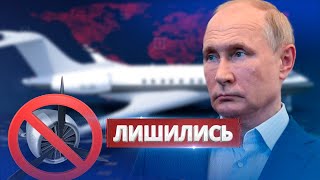 РФ лишилась самолётов / Санкции по-прежнему 