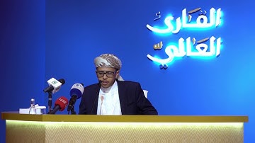 سورة الإسراء .. الآيات من 9 إلى 15