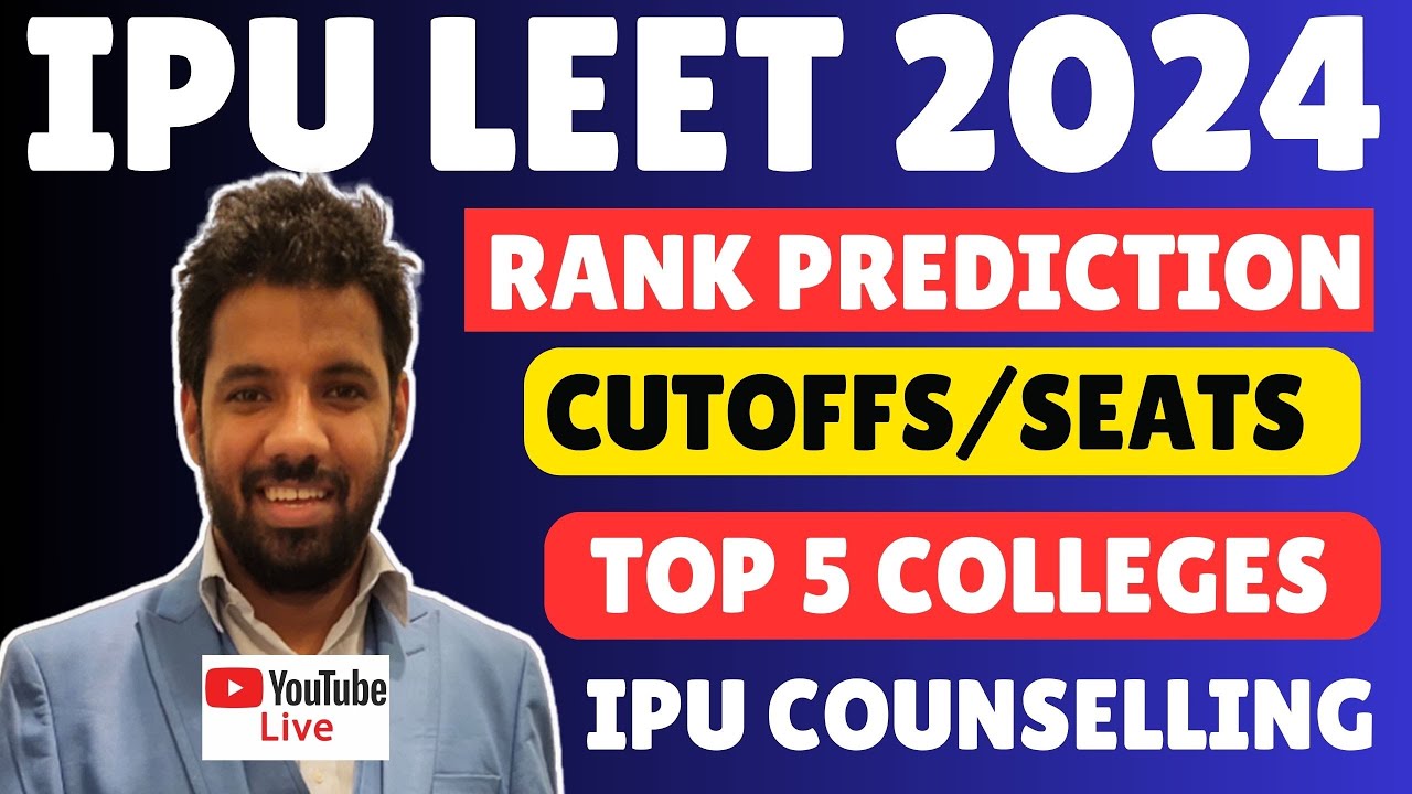 CUET ADMIT CARD KAB AAYEGA?? IPU LEET 2024 BTECH LATERAL ENTRY PAPER AA