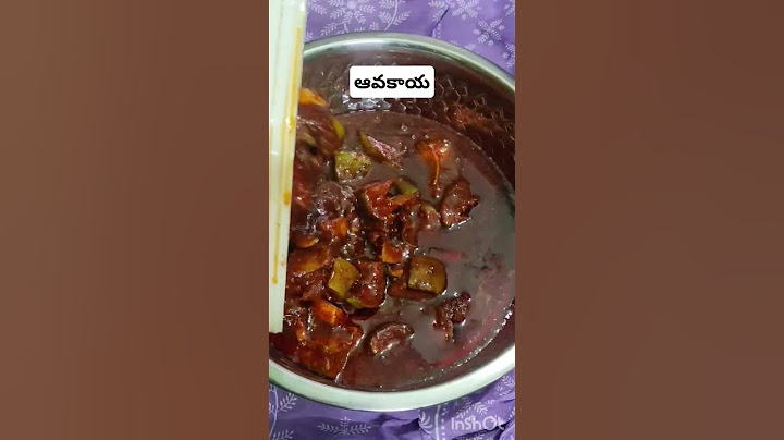 మా ఇంటి మొదటి ఆవకాయ❤wait for end#avakaya#summerpickle#handmadewithlove#ootd #food#outfitfromscratch